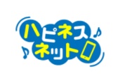 中古スマホ通販サイト ハピネスネット