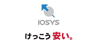 中古スマホ イシオス